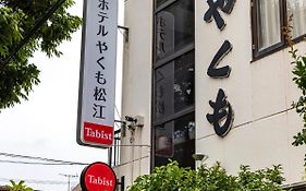 Tabist ホテルやくも 松江